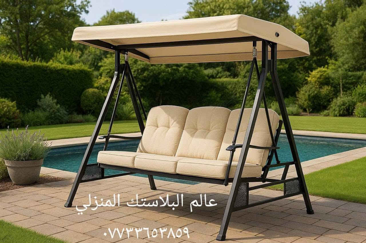 عالم البلاستك المنزلي 🏠
*********** ☎️
متوفر توصيل

