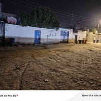 كرمه علي ابو صخير • ٢٥٠م • غرفتين