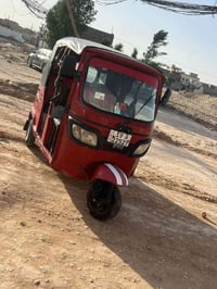 رقم إنكليزي • مكينة جديدة • ٢٠٢٦