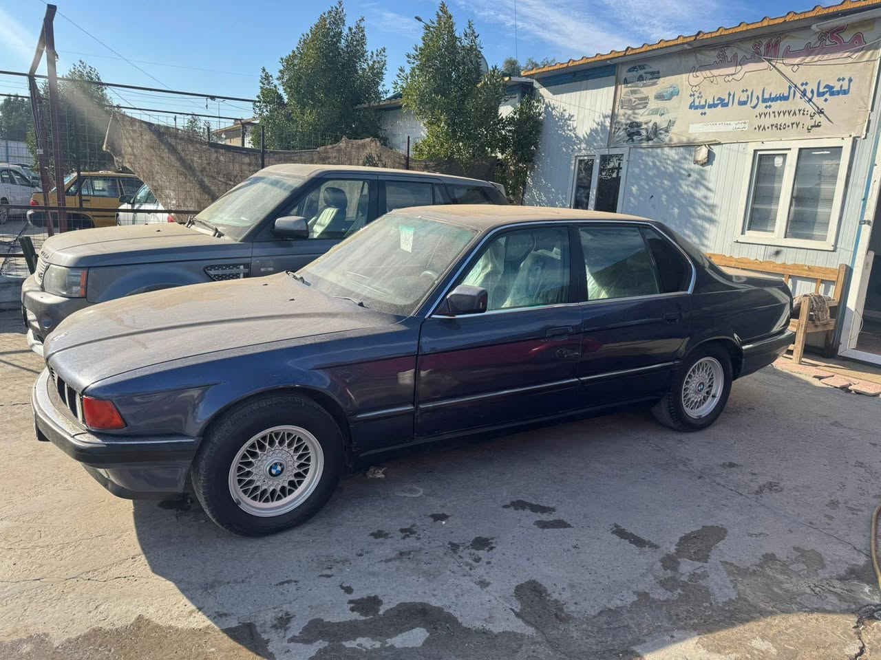 بيم موديل 93  حجم735 بيع او مراوس حسب القناعة
رقم دولي بسمي رقم بغداد ***********
