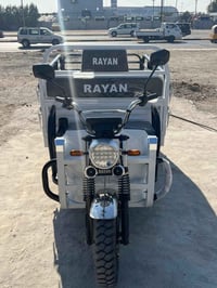 ستوته شحن الريان بعدها زيرو مكان بغداد ساحه الخلاني بطاريات دبل ‏‪0781...