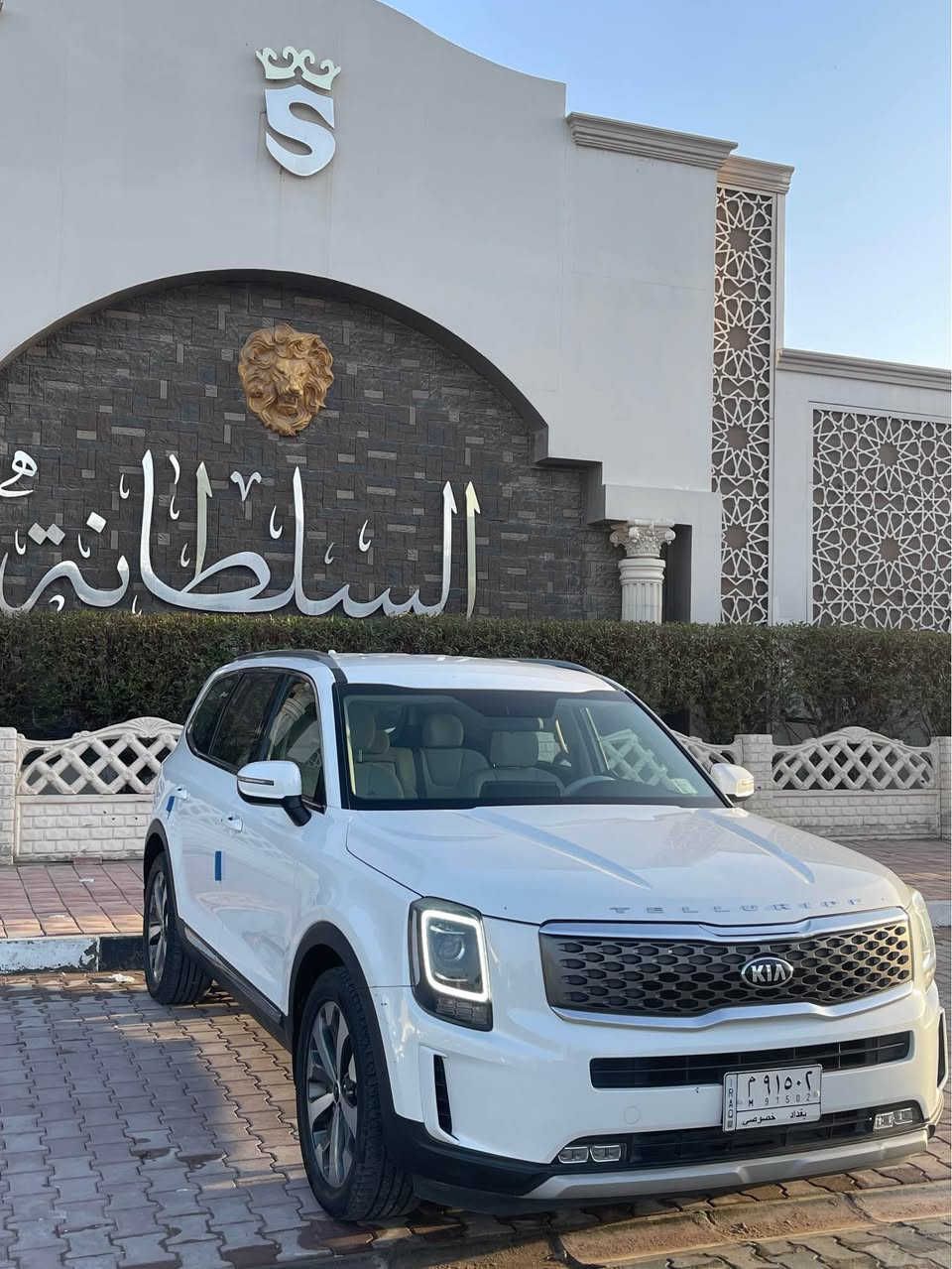 السلام عليكم كيا تولرايد 2020 خليجي 92 
6 سلندر 3800 مكفوله فقط طخه بسيطه وناشرها 
رقم بغداد مواصفات Lx معروفه 
العنوان النجف الاشرف قريه الغدير *********** النجف, العراق
