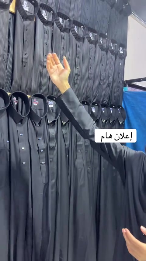 حجي حسن مجع لبسه ب5 #النجف 


**إذا كنت صاحب هذا الإعلان وتريد حذفه لأي سبب، رجاءا أرسل رسالة إلى الدعم الفني**