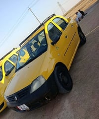 ٢٠٠٩ • رقم بغداد • باسمي لغايه ٢٠٣٠