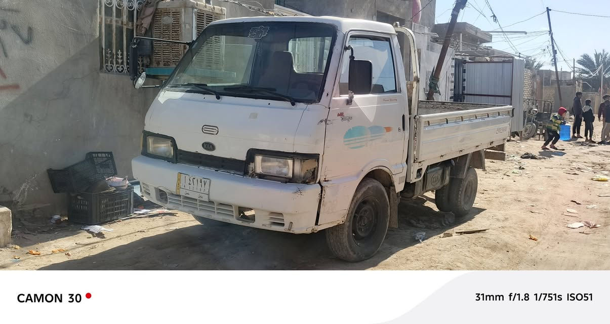 سلام عليكم كيه بنكوه للبيع نضافه خير من الله كير مكينة اكسن مكفولات سنويه 27 تحويل مباشر  السعر 35 رقم الهاتف  مكان نجف ***********
