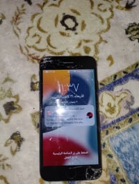 آيفون ٧ • عادي • شغال