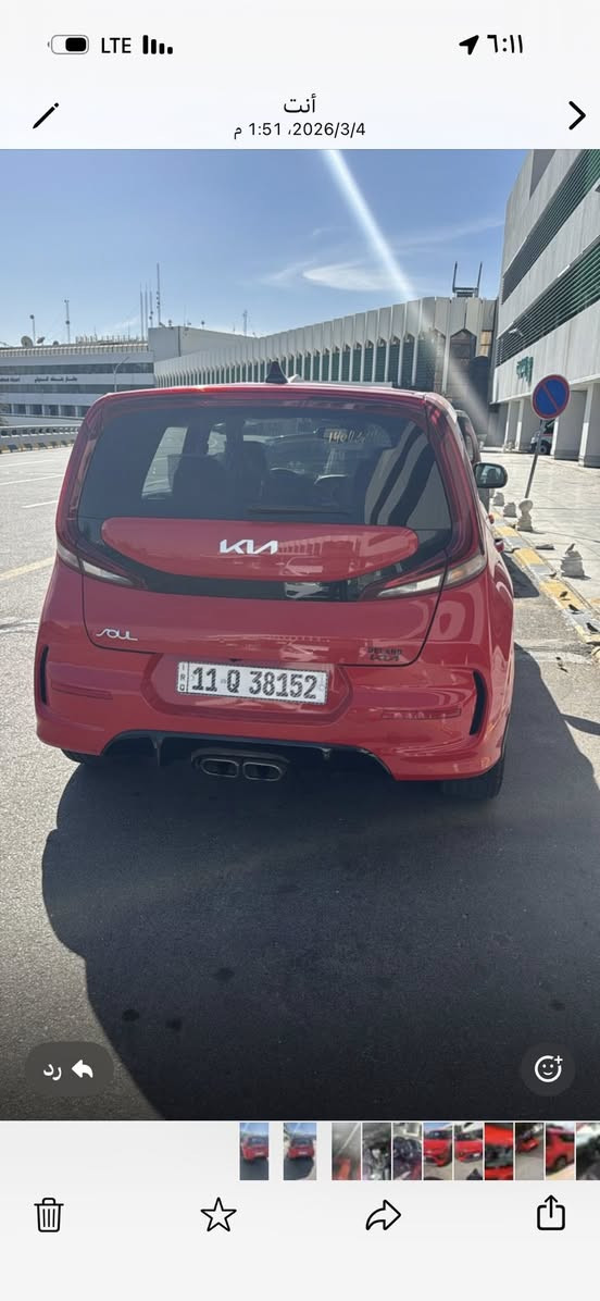 صول 2022
سياره نضيفه جدا 

ماشيه 33

محرك تيربوو١

شاشه دجتل حساسات كامره بصمتين فول لفول 

حادث سياره موضح بل صور بدون دواخل 

مكاني بغداد 

السعر 155

رقمي ***********
