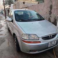 افيو • ٢٠٠٥ • رقم بابل