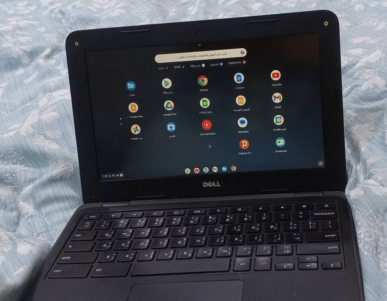 السلام عليكم 
لابتوب اسمه ديل كورم بوك 
نظيفه شرط والشحن يبقى 7ساعات متواصل نظام اندرويد تنزل جميع التطبيقات على متجر بلاي لابتوب نظام ايباد نظام موبايل 
السعر 50 الف وللاستفسار اكثر على خاص


**إذا كنت صاحب هذا الإعلان وتريد حذفه لأي سبب، رجاءا أرسل رسالة إلى الدعم الفني**