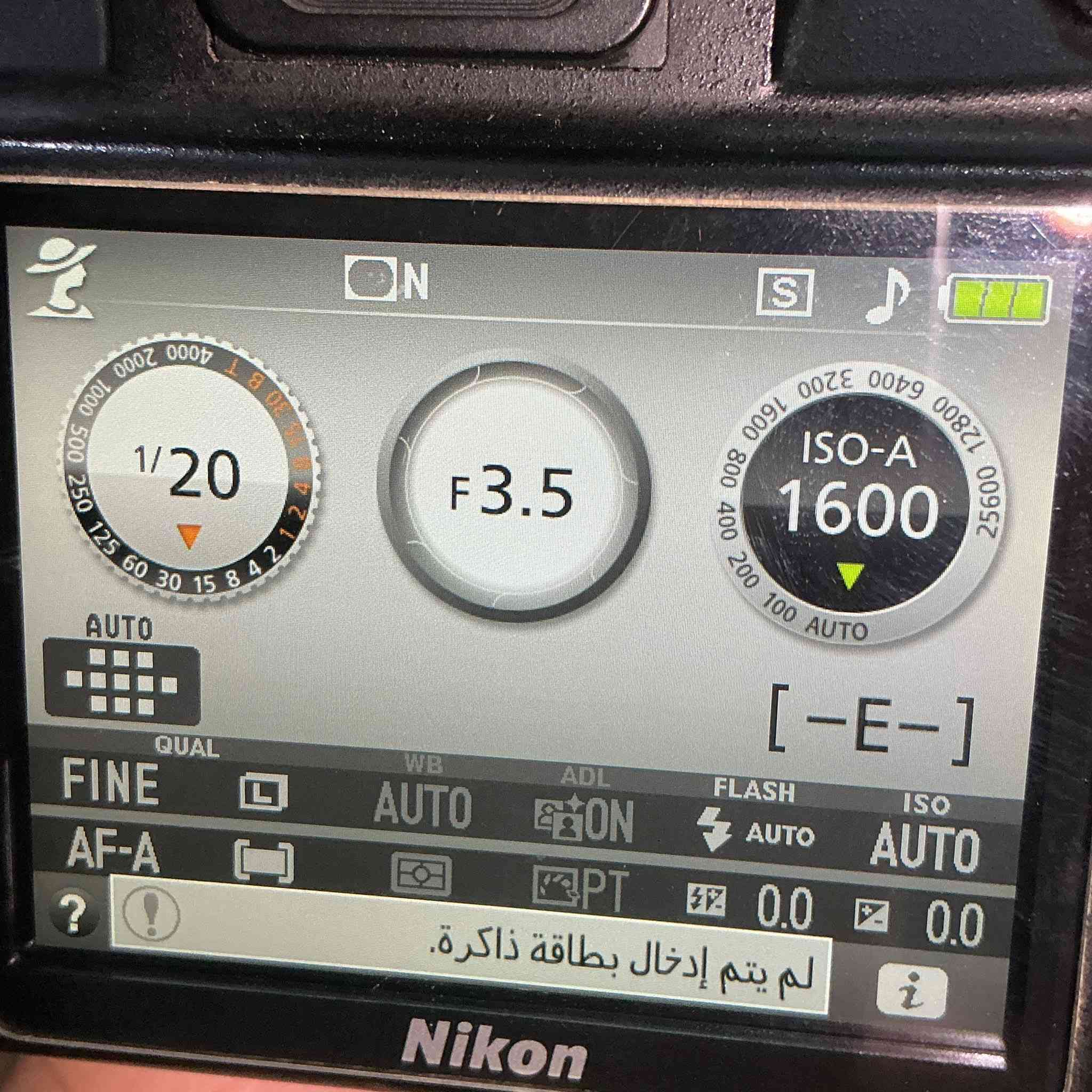 سلام عليكم كامره نيكون 3400 مع ملحقات فقط نفص رام
تجي تفحص تشوفها تقتنع

البيع

سعرها 300الف مكاني بغداد نهروان 

لا يوجد توصيل


**إذا كنت صاحب هذا الإعلان وتريد حذفه لأي سبب، رجاءا أرسل رسالة إلى الدعم الفني**
