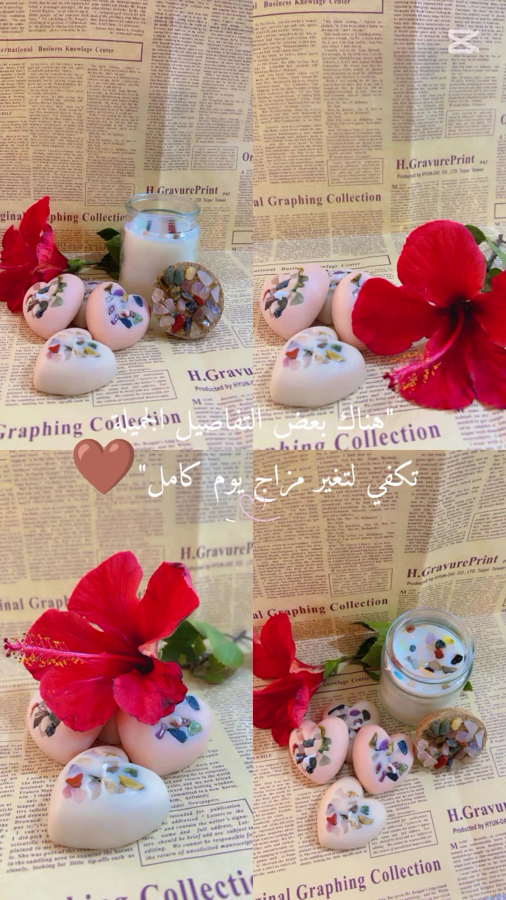 شموع مميزه بطاقة الاحجار الكريمه ♥️هديه مميزه لاحبابكم♥️
يوجد توصيل الى جميع المحافظات


**إذا كنت صاحب هذا الإعلان وتريد حذفه لأي سبب، رجاءا أرسل رسالة إلى الدعم الفني**