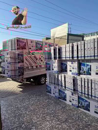 عرض لمده أسبوع واحد فقط ⁉️ شاشات هواوي سمارت ✔️  شاشه 32 سعر 145 الف 💥...