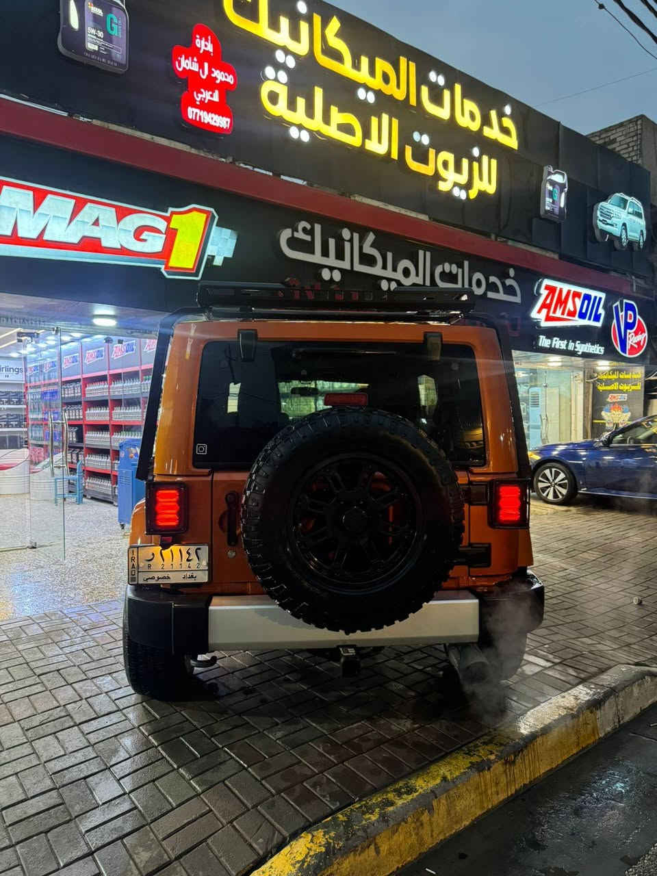 السلام عليكم

* جيب  ( لانگنر ) موديل 2011

- الضرر
  جمالغ أمامي مصبوغ 
  باب السائق مبدله وكاله

- رقم بغداد مداور ثاني يوم 
- السياره سفاري حلوه كلش بالواقع  أو نضيفه 

- السعر 138 بيع او مراوس حسب القناعه 

***********    مكاني بابل الحله
