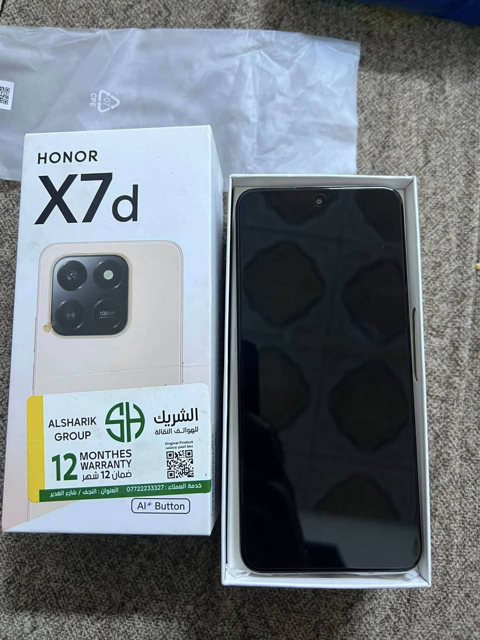جهاز honor x7d الجهاز بعدة جديد بل كارتون وكآمل الملحقات الله شاهد جبتة وما استخدمتة ضل بكارتونتة مضموم لان ما احتاجيتة تعال شوفة وافحص إذا مستخدم لو بي شي عاتبني الجهاز رايدة ب275 وبي مجال للشراي مكاني بل نجف حي النداء *********** اتصل ع رقم والخاص مفتوح
