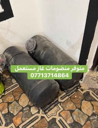 منظومة غاز • 4/6/8 سلندر • خزان 60 لتر