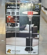 صوبة غازية • استعمال شوي