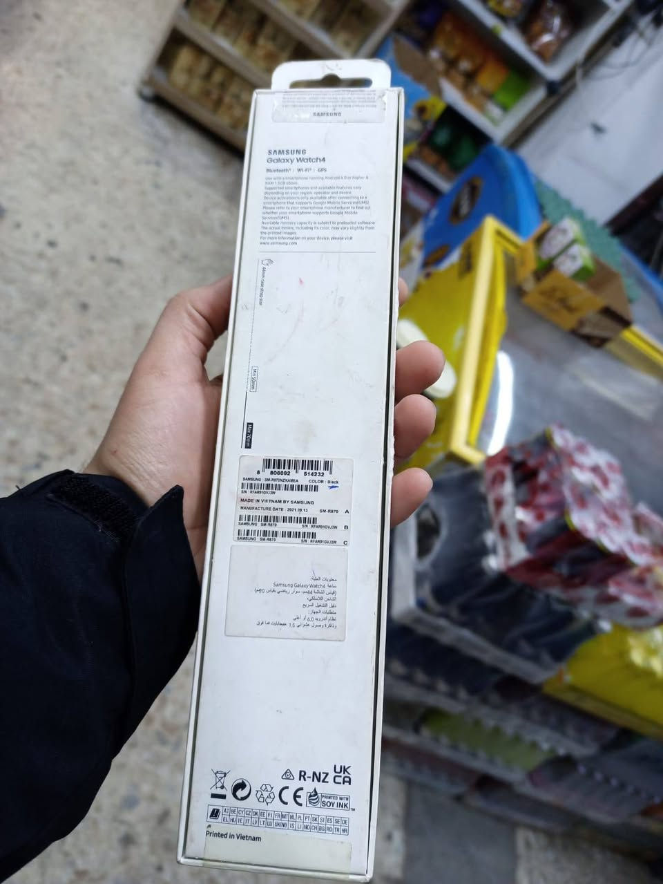 السلام عليكم ساعه سامسونك للبيع نقص كيبل شحن***********
