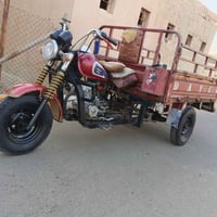 ستوته • دايوان • ٢٠١٤