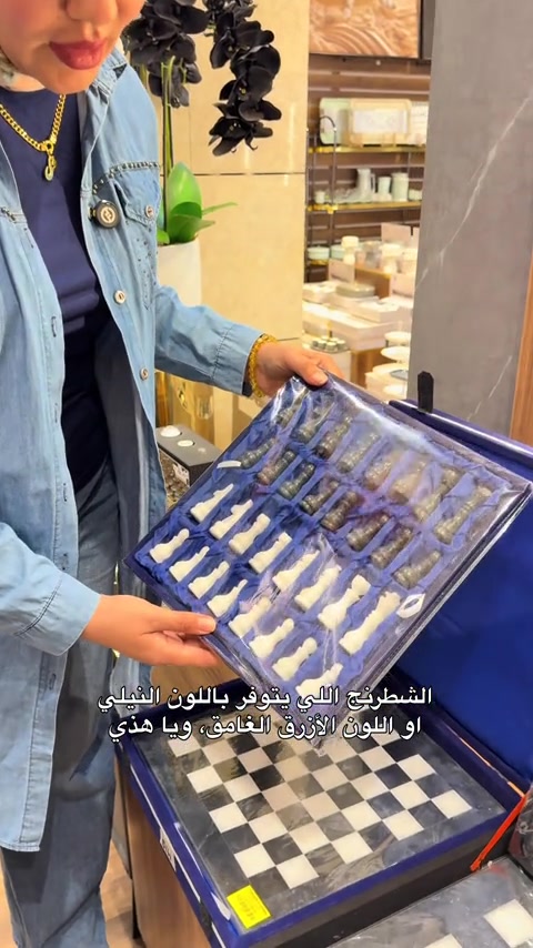 ⁨	بمناسبة عيد الأضحى المبارك  سوّينالكم تخفيضات كلش حلوة  على تشكيلة كبيرة من  الهدايا، المفروشات، التحفيات، والاحتياجات المنزلية 🛍️💝  🔥 خصومات تبدأ من 10% وتوصل لغاية 50%  🎁 أسعار مميزة وعروض لفترة العيد فقط  استمتعوا بأجمل الخيارات بأفضل الأسعار  سنتر ياسر وعمر للهدايا فرحة العيد تكمل ويانه 🌙  زورونا في: 📍زيونة- شارع الربيعي_مقابل بابيت  📍بغداد الجديدة_دجلة مول  للتواصل والحجز : *********** ***********  #ياسر_وعمر #شغل #هدايا #ساعات #سجاد Love explore بغداد مفروشات هديه design homedecor Home fashion ترند إكسبلور مبيعات⁩⁩

