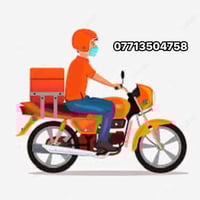 توصيل نفس اليوم • سوق الشيوخ • كرمة بني سعيد