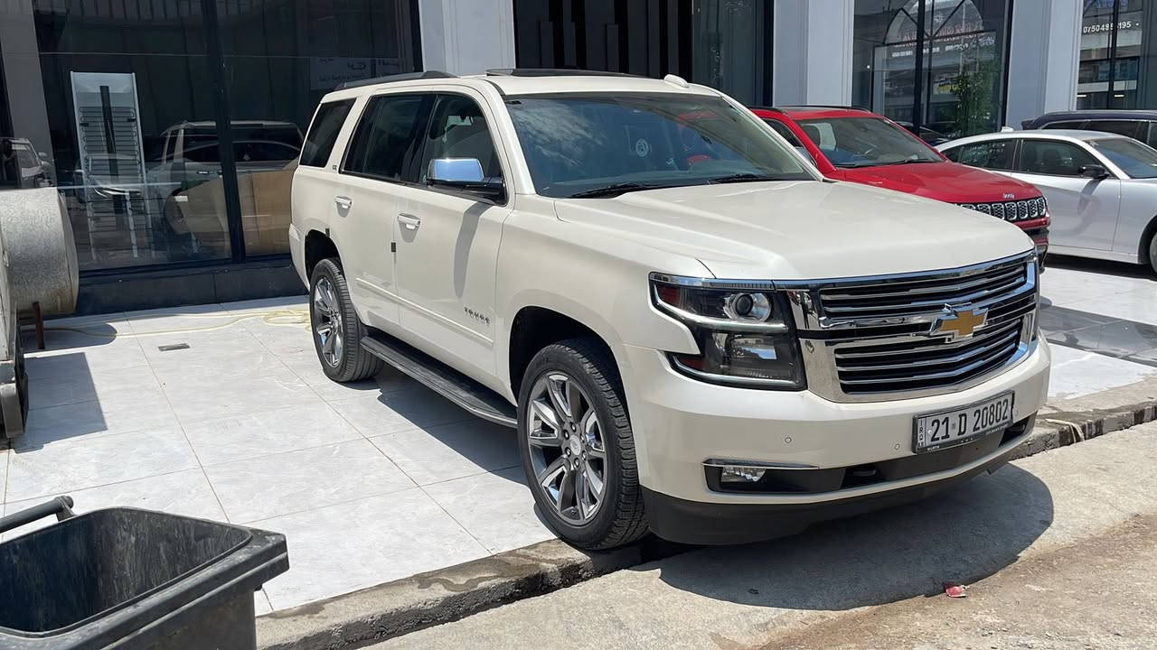 تحيه طيبه الاخوه الأعزاء اجدد تاهو ١٥ ltz
ماشيه ٦٤ اللف كيلو فول موصفات للاخير داخل قرميدي السياره مكفوله كفاله عامه من الزلغ والبارد والصبغ والتبديل رقم سليمانيه الجديد سنويه جديده فتحه بصمه كشنات كهرباء مكانها بغداد البياع
محمد زيونه  ‭٠٧٧١ ٠٠٨ ٠٦٠٦‬
