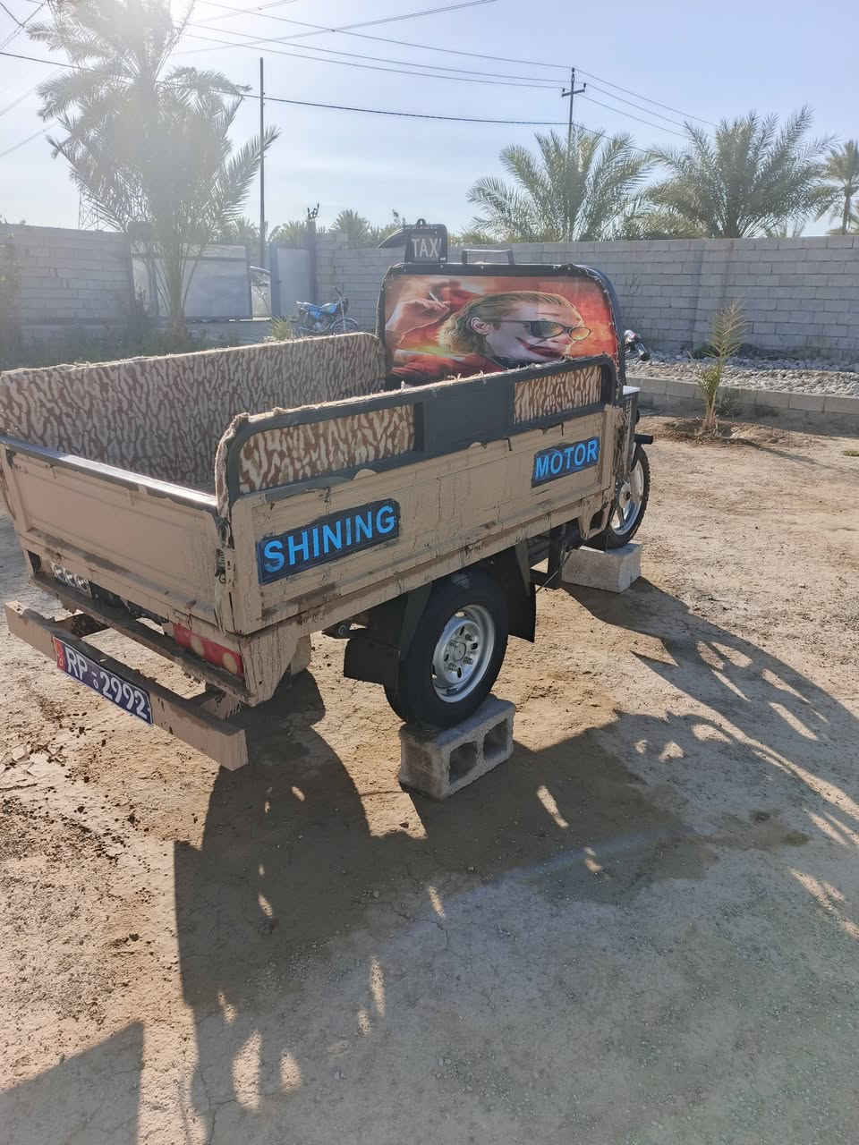 للبيع
ستوتة أم لطير🦅 موديل 16 ستوتة نضيفة ركبة كفالة
مكاني ديالى بعقوبة تقاطع لقدس رقمي ***********
سعر 950 وبيهة مجال بسيط اتصل ودلل
