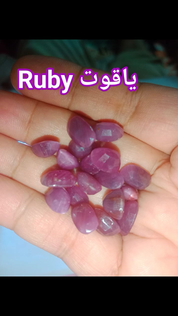 what's app 0524822300


**إذا كنت صاحب هذا الإعلان وتريد حذفه لأي سبب، رجاءا أرسل رسالة إلى الدعم الفني**