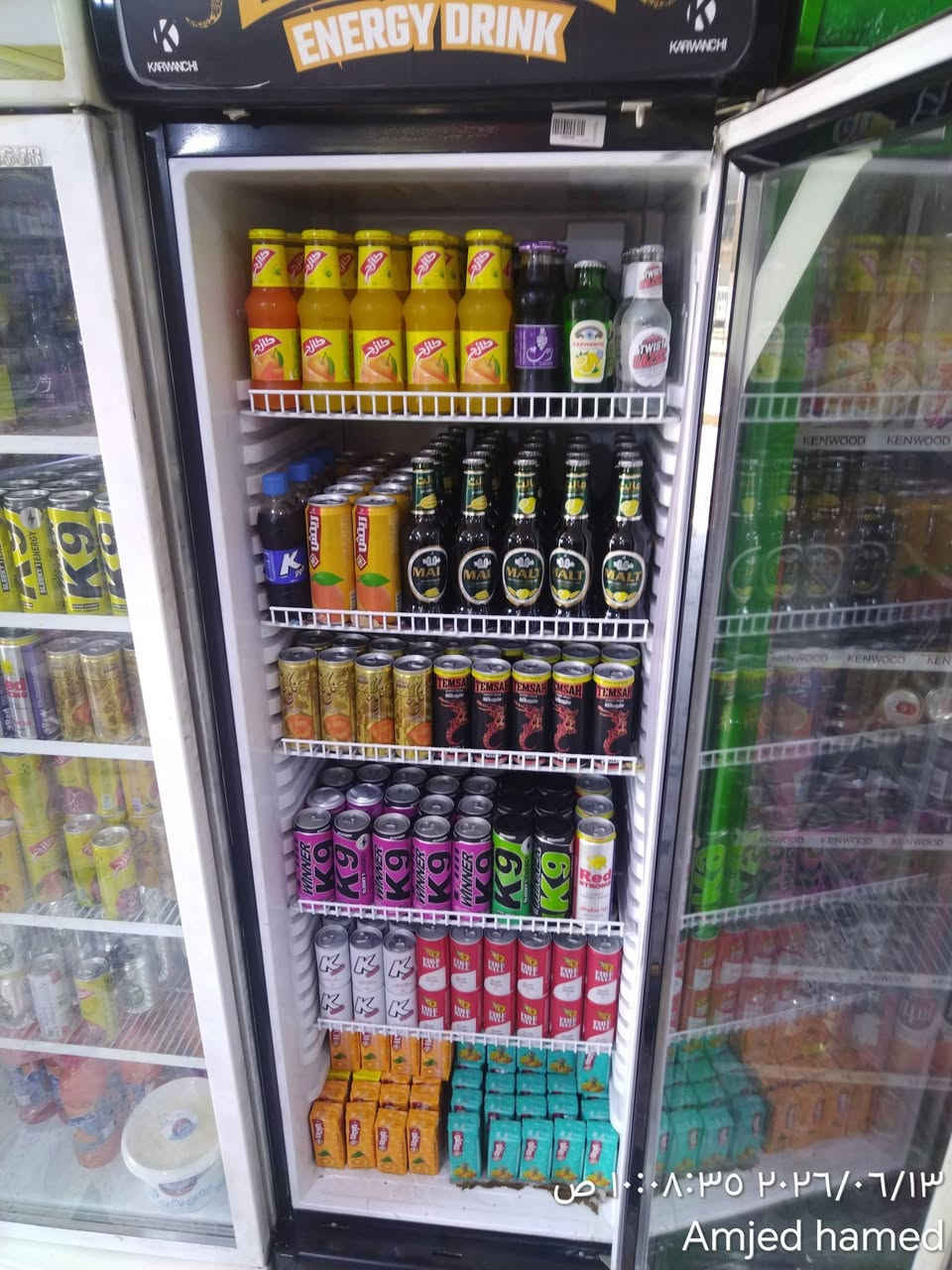 عصائر الطبيعية 💯& مشروبات الطاقة 💪
تجدونها لدى #مجموعة_شركات_كرونجي 
شركه كرونجي 
المحافظه :-الانبار
مدير ترويج العراق:- استاذ محمد رافد 
المدير الإقليمي :- ياسر دواح
اسم المشرف الطازج :-  عمر علي
اسم المشرف الفاخره:- سلام محمود
اسم المروج :- امجد حميد 
جانب من اعمالنا في مجال الترويج 
#كرونجي_فخر_الصناعة_العراقية❤️‍🔥💪
#كرونجي_اختياركم_الافضل


**إذا كنت صاحب هذا الإعلان وتريد حذفه لأي سبب، رجاءا أرسل رسالة إلى الدعم الفني**