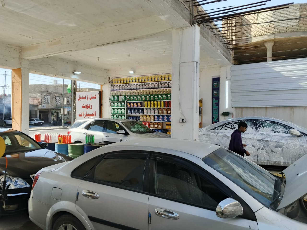 محطة غسل السيارات وتبديل الزيوت لبيع عنوان نجف حي ميسان بلشريط


**إذا كنت صاحب هذا الإعلان وتريد حذفه لأي سبب، رجاءا أرسل رسالة إلى الدعم الفني**