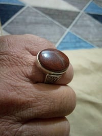 عقيق يماني • طحلبي • مدينة الصدر