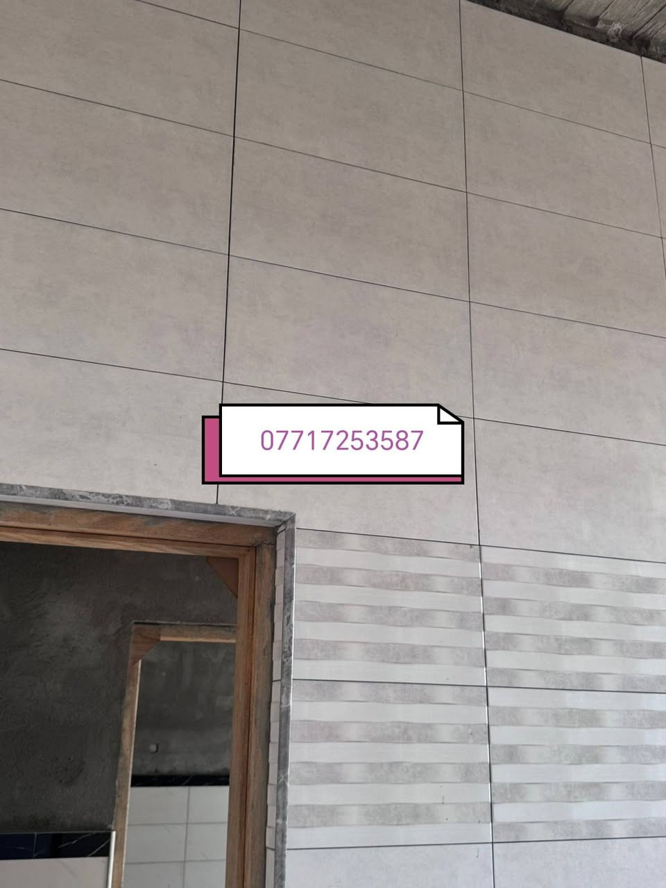 خلفه سيراميك شغل درج اول التزام بل عمل داخل الزبير فقط تواصل ***********
