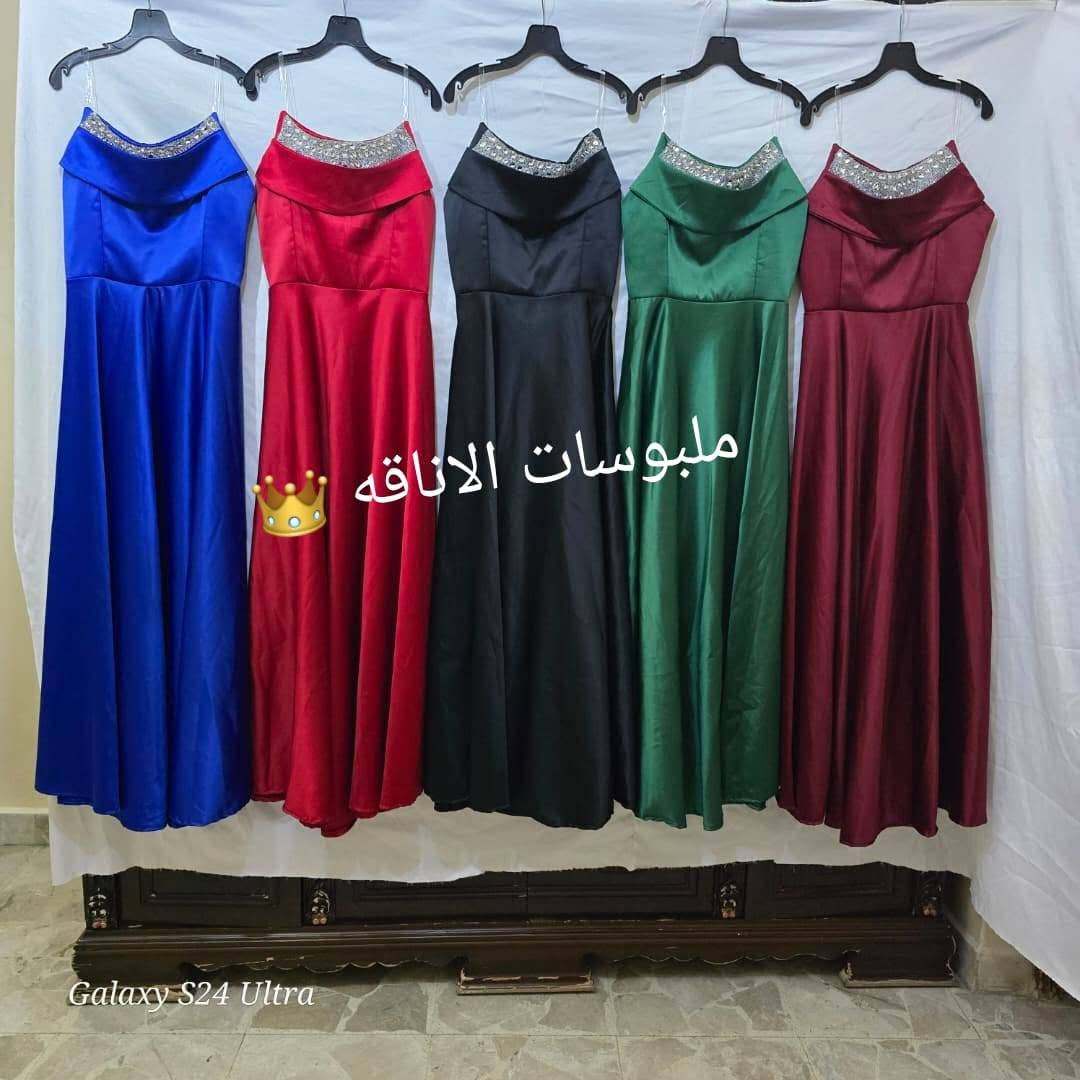 *جديدنا اليوم من الصبح 
 *فستان سهرة  دبل كلوش ساتان اجنبي مكلف بحجار الماس عالصدر*

 *الصبيه يلي عم تدور على فستان مميز وكلاسيك*  
 *اخترنا لك فستان  الخطوبة، أو الحفلات الفخمه*
*المقاس من38لل46*
عنوان محلنا 👇 
ادلب المدينة دوار معرة مصرين مقابل مسجد خالد بن الوليد عشارع اهلا وسهلا بكم


**إذا كنت صاحب هذا الإعلان وتريد حذفه لأي سبب، رجاءا أرسل رسالة إلى الدعم الفني**