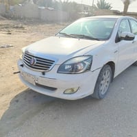 جيلي موبل • ٢٠١٣ • رقم بابل