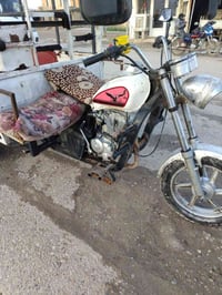 موتوسيكل • موديل 17 • كركوك واحد حزيران