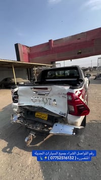 جديد معرض العكًيلي الشراء جميع السيارات الحديثه (07752516132)  #العنوا...