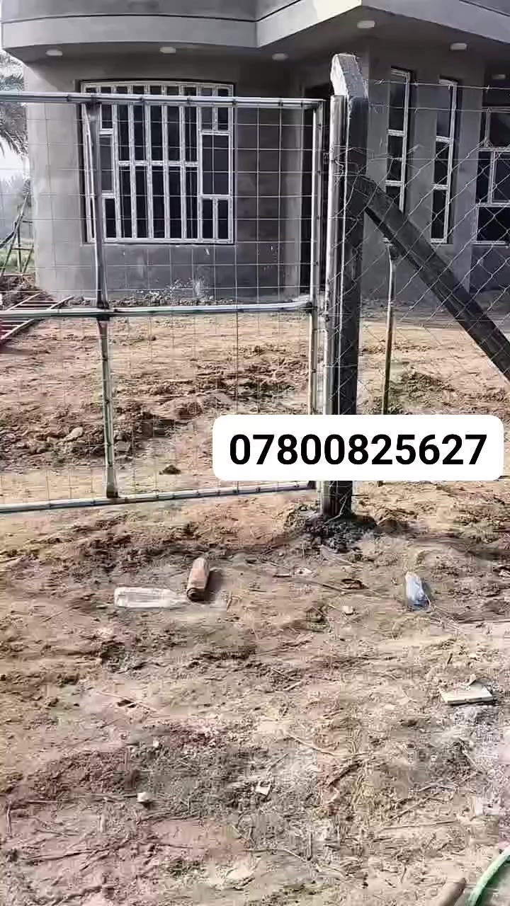 ((🔧 شوفوا أبداعنا و القرار يمكم ! 🎥👇
***********📲واتساب ***********واتساب
واتساب مباشر.          0780 082 5627 
📍 شركة روعة ألانجاز لاسيجة BRC تقدم لكم أقوى وأمتن أنواع الأسيجة BRC بكل القياسات والمقاسات حسب طلبكم. 💪🔩

💰 أسعارنا تنافس الكل!
المتر يبدأ من 5,000 إلى9,000 دينار فقط حسب النوع والطلب،🛠️

🚚 نوصل ونركّب بكل محافظات العراق، بدون استثناء.
ماكو منطقة ما نغطيها! 🌍🇮🇶

🎯 احجز الآن أو استفسر، وتأكد بنفسك من جودة شغلنا وسرعة التنفيذ.

📞 للتواصل وكأفة التفاصيل:
☎️ *********** واتساب 
☎️ *********** واتساب

📲 راسلنا مباشرة عبر الزر أسفل المنشور، ويصلك رد سريع من فريقنا.
🧰 بإدارة نخبة من أهل الخبرة لضمان شغلك من الألف للياء!
