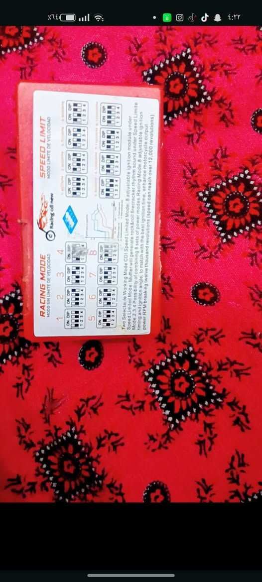 سلام عليكم عقيل رياضي ابو فصله سعر 12 رقمي وتساب ***********
