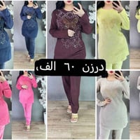 تراك شرعي نسائي    الخامايه قديفه ناعم   القياس   L Xl  2x. 3x  السعر ...