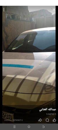 فول عدّة • ٢٠٢٣ • كاميرا خلفية