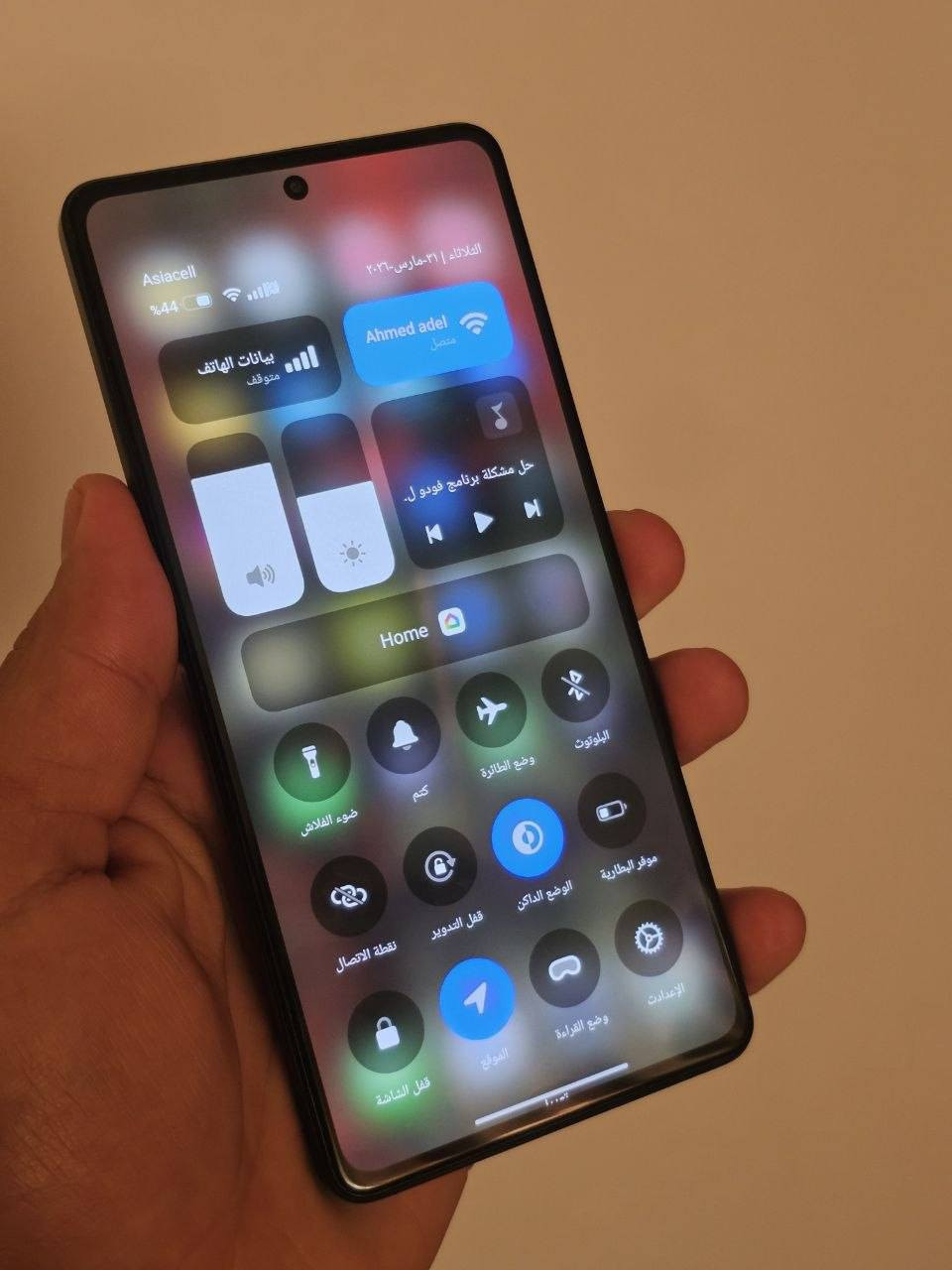 سلام عليكم ريدمي نوت 12برو 5G
ذاكره 256/8معالج دايمنيستي1080معالج قوي وجهاز كلش مرتب نضيف 100٪ فقط مفطور ضهر مكفول من الفتح 
عنوان بغداد الشعله السعر ١٦٠ وبيه مجال بسيط
***********
