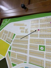 الضباط السريع • ارض ٣٠٠م • ركن