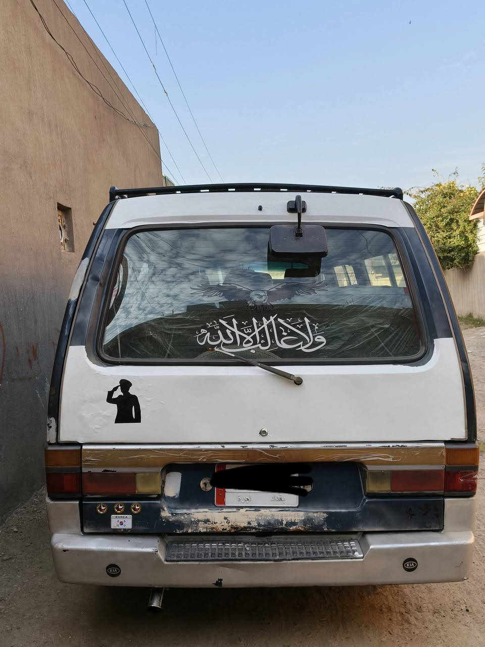 سلام عليكم كيا بستا للبيع موديل94 كل نقص مبيهة كير محرك اكسل خير من الله كبل للشارع سنويه لل28 مصفره سعر (43) وبيهة مجال 📍صلاح الدين (الدجيل) للاستفسار ***********
