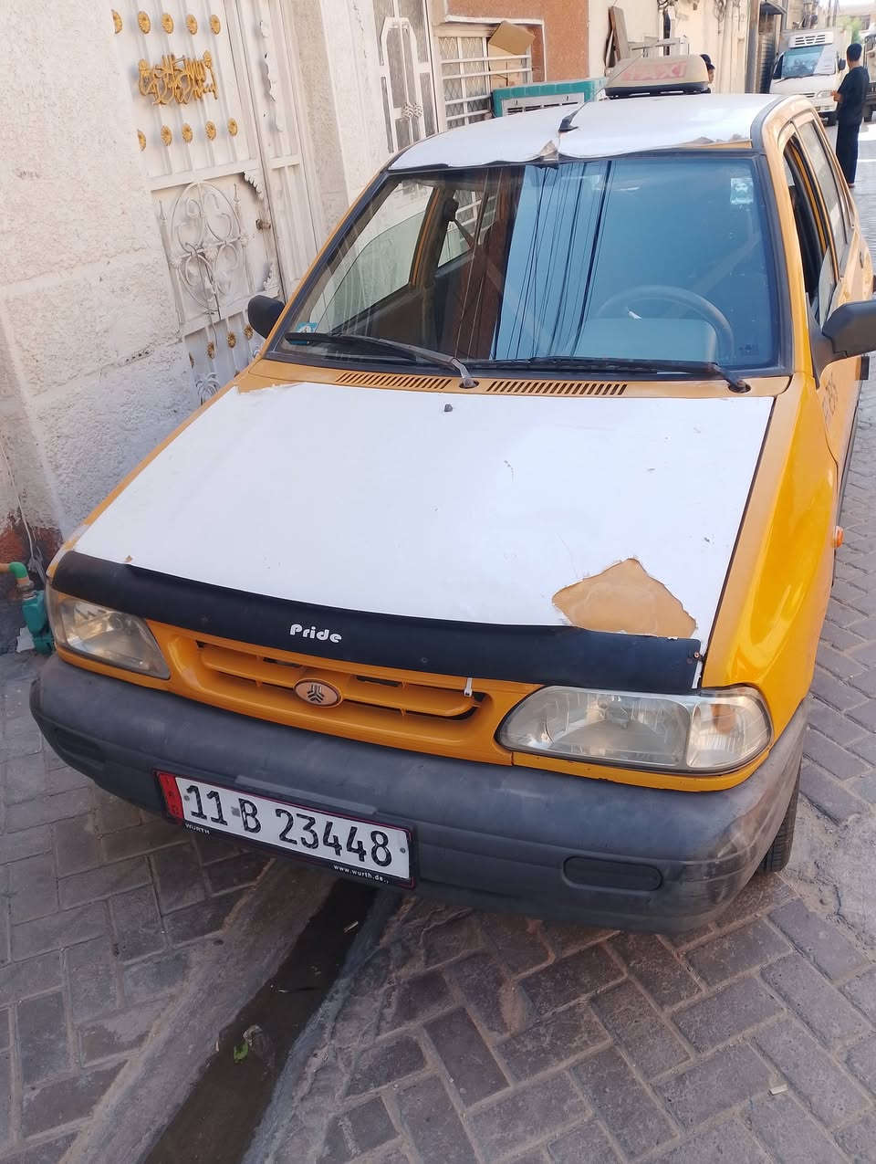 سلام عليكم سايبا البيت مكان الشعب ***********
