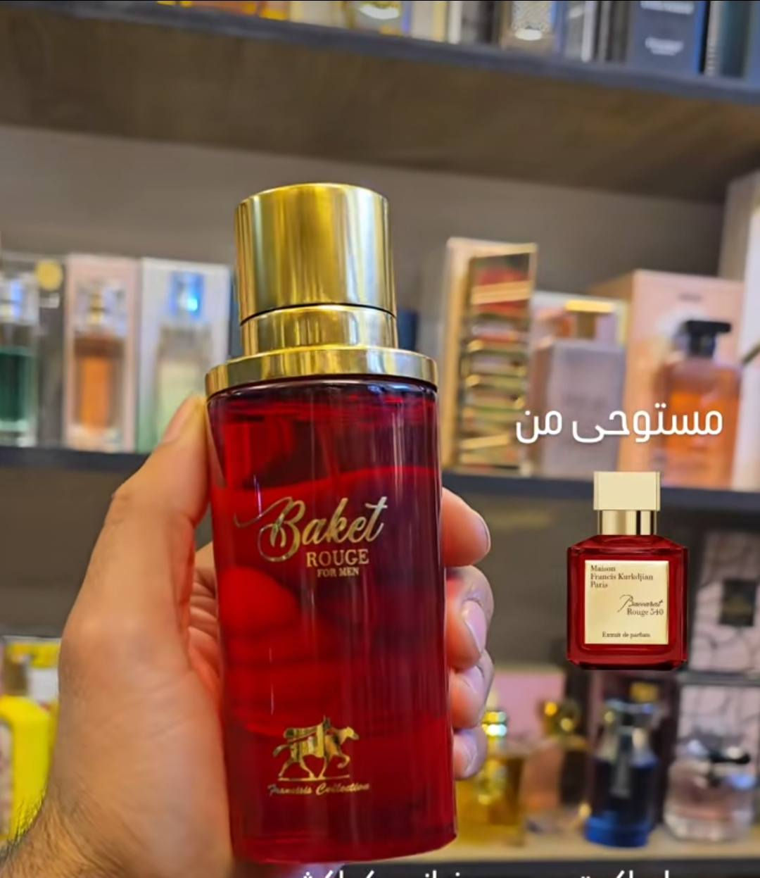 توفرت وجبه جديده من العطور الاصليه


**إذا كنت صاحب هذا الإعلان وتريد حذفه لأي سبب، رجاءا أرسل رسالة إلى الدعم الفني**