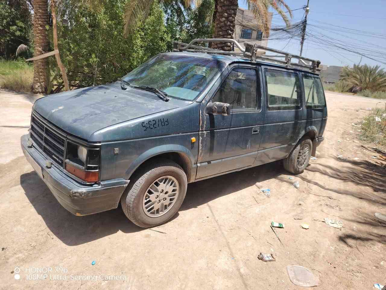 السلام عليكم للبيع موديل 90 جاهزه عده تبريد مكان بغداد الدوره هور رجب مكينه 3000 بسمي *********** *********** السعر بالفيديو 32
