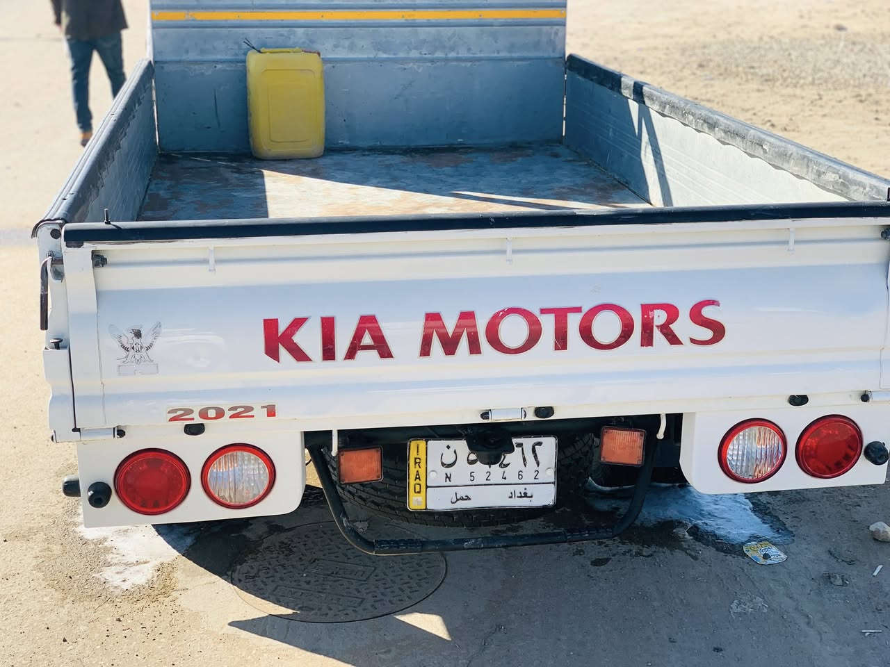 سلام عليكم خوان كيه حمل موديل 2021كفاله عامه تحولي وكاله ثاني يوم مكانه واسط صويره سعر 138وبيه مجال للشراي***********
