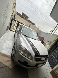 سياره شوفرليت 2007 للبيع او مراوس سياره بيها أربع قطع بدون دواخل تبريد...