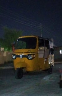 بياجو • ٢٠١٨ • اوراق اصلية