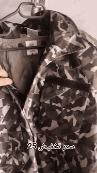 قمصله مبطنه اصليه تخفيض سعر 25الف 
يوجد توصيل جميع لمحافضات للحجز مراسله واتساب ***********
