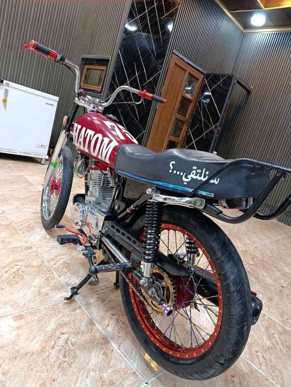 سلام عليكم دراجه نامه تيربو2025 للبيع كفاله عامه دراجه فول نضافه سعرها 650وبي مجال مكاني ديالى بلدروز ***********
